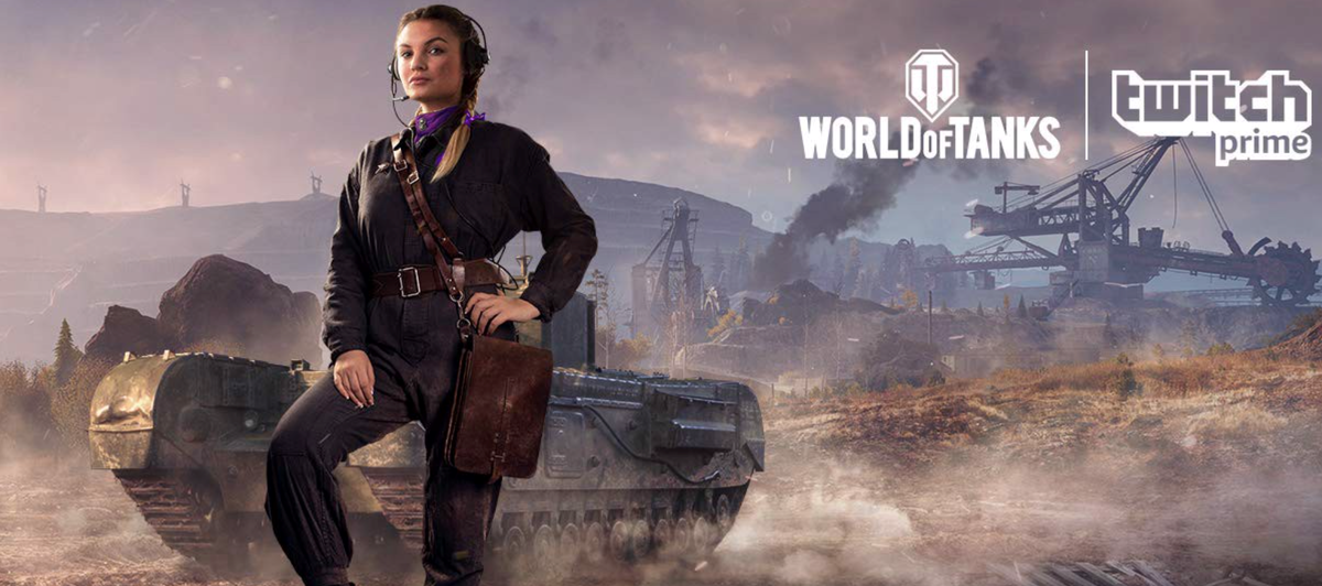 Twitch Prime — выгодный способ получить танки в аренду и затем купить их со скидкой!