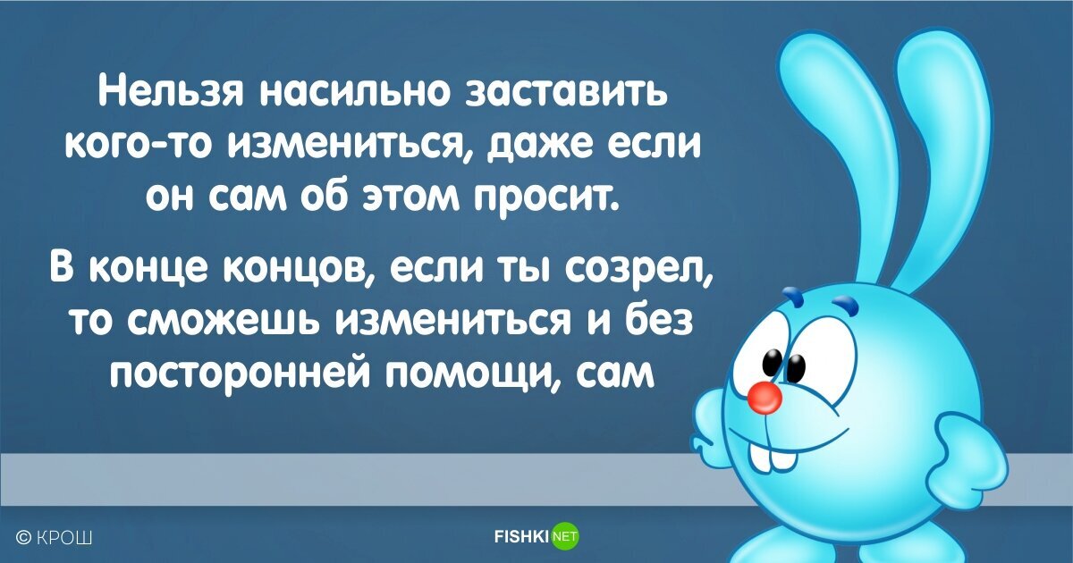 Это точно👍