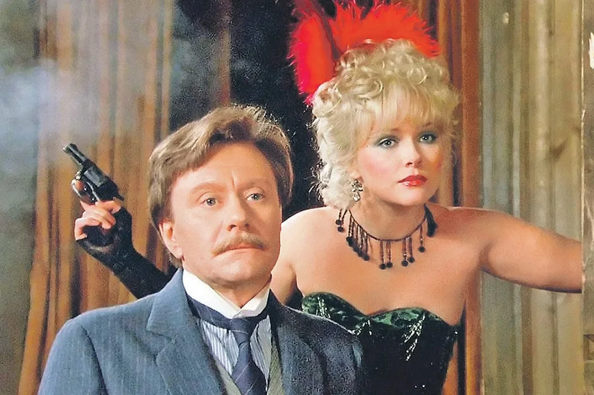 Изображение из свободных источников