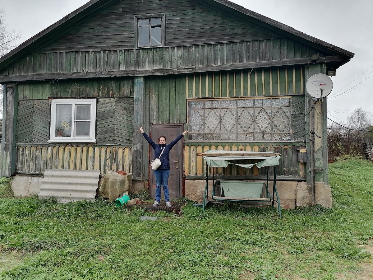 Получили ключи)))