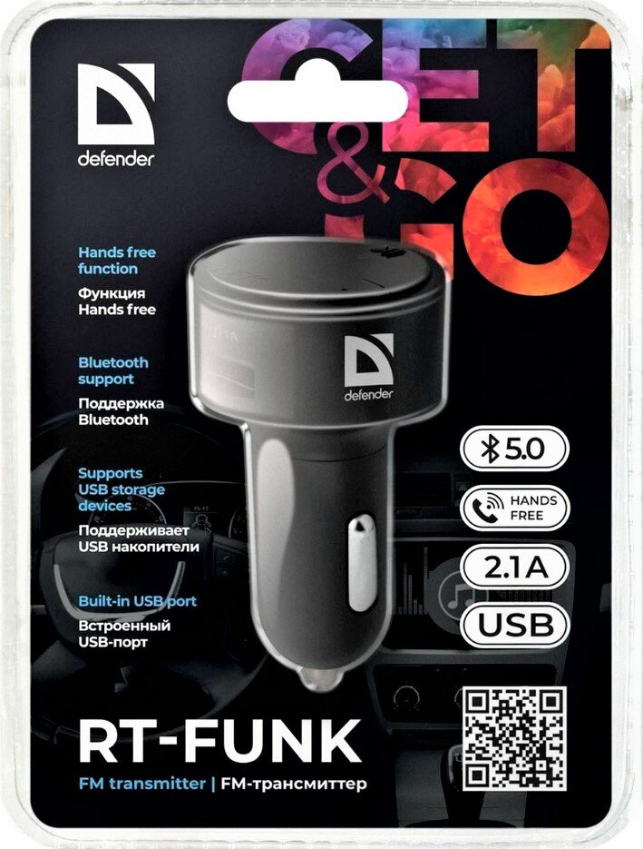 FM-трансмиттер с функцией Handsfree