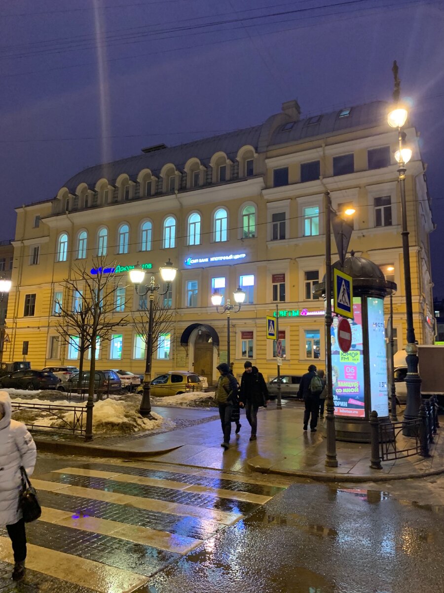 Фабрика документов