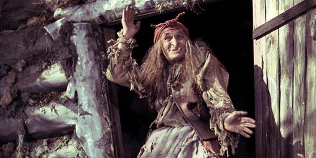 Баба Яга из сказки "Морозко"