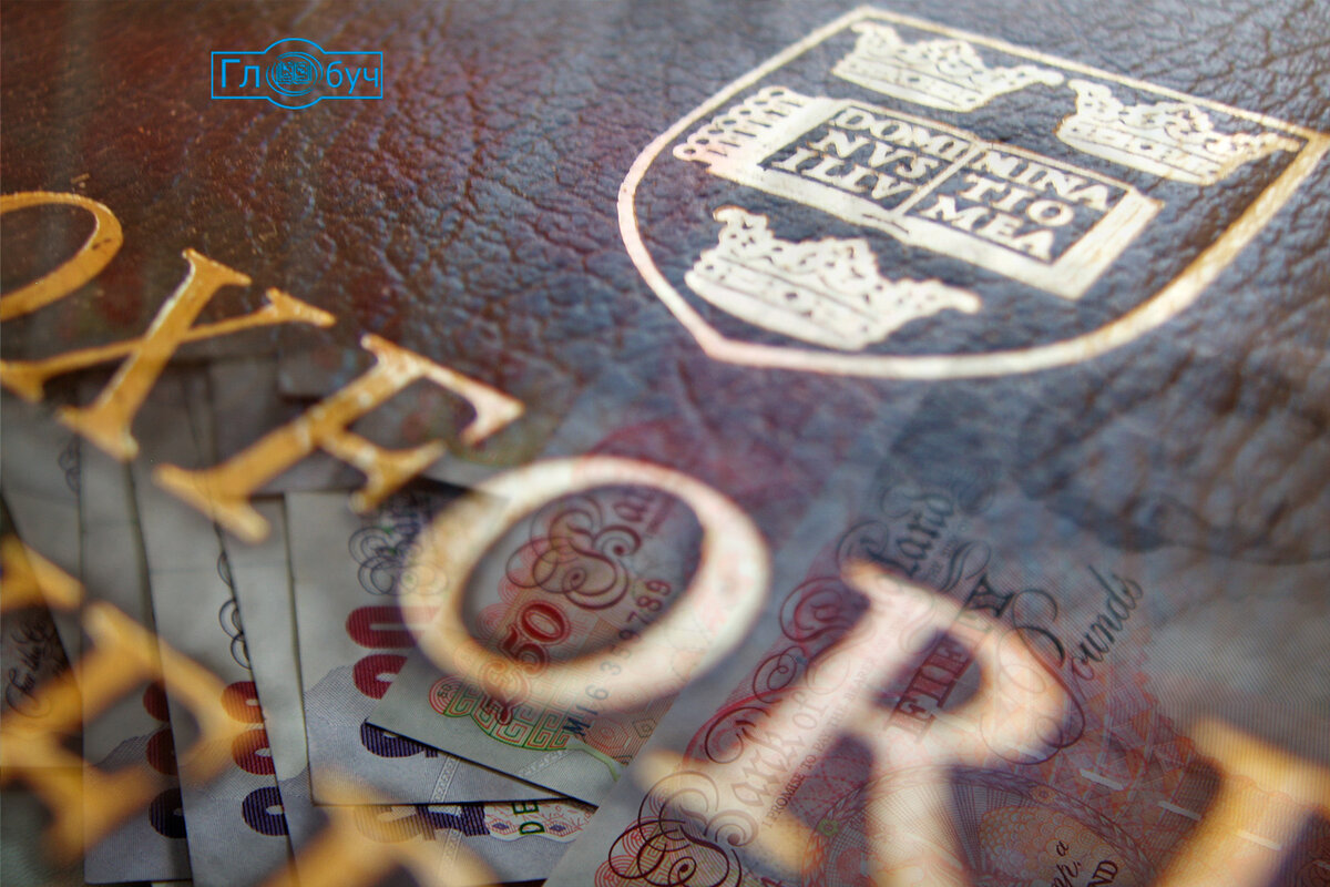 В Оксфорде учатся богатые отличники с железными задами. Это общеизвестно