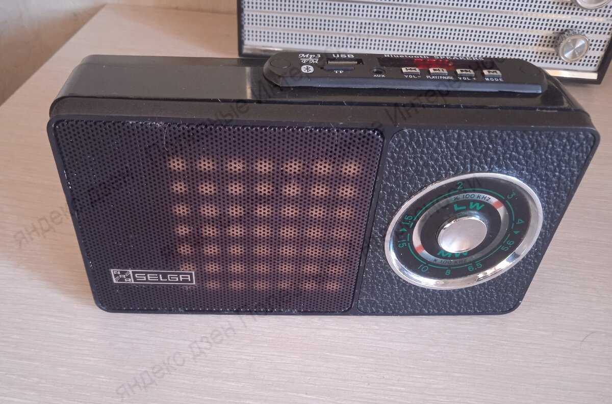 Сделал портативный музыкальный центр из советского приемника "Селга-405 ...