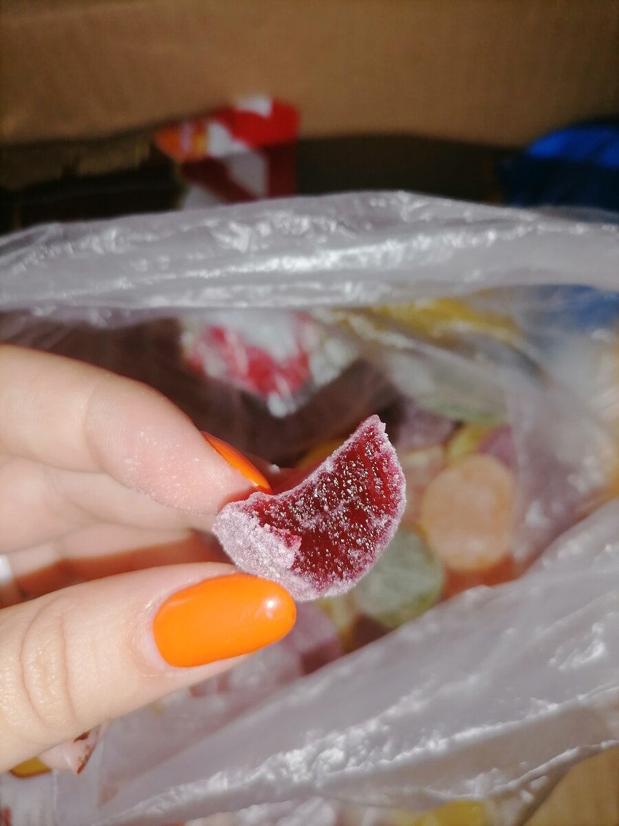 Очень вкусные развесные мармеладки