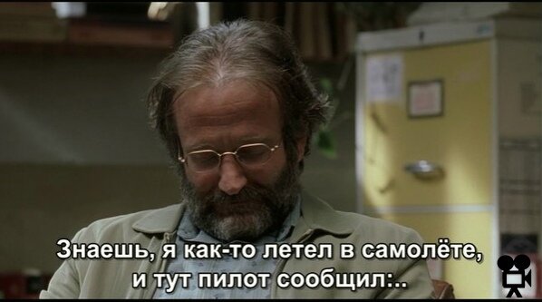 Умница Уилл Хантинг Александр Невзоров в проекте «Искусство лгать» рассказывает о фильмах из коллекции Кино ТВ.