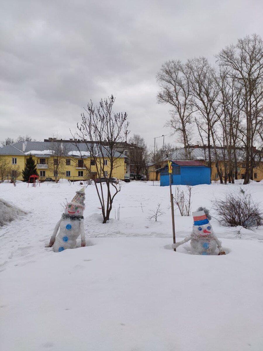 22 марта 2021г.
