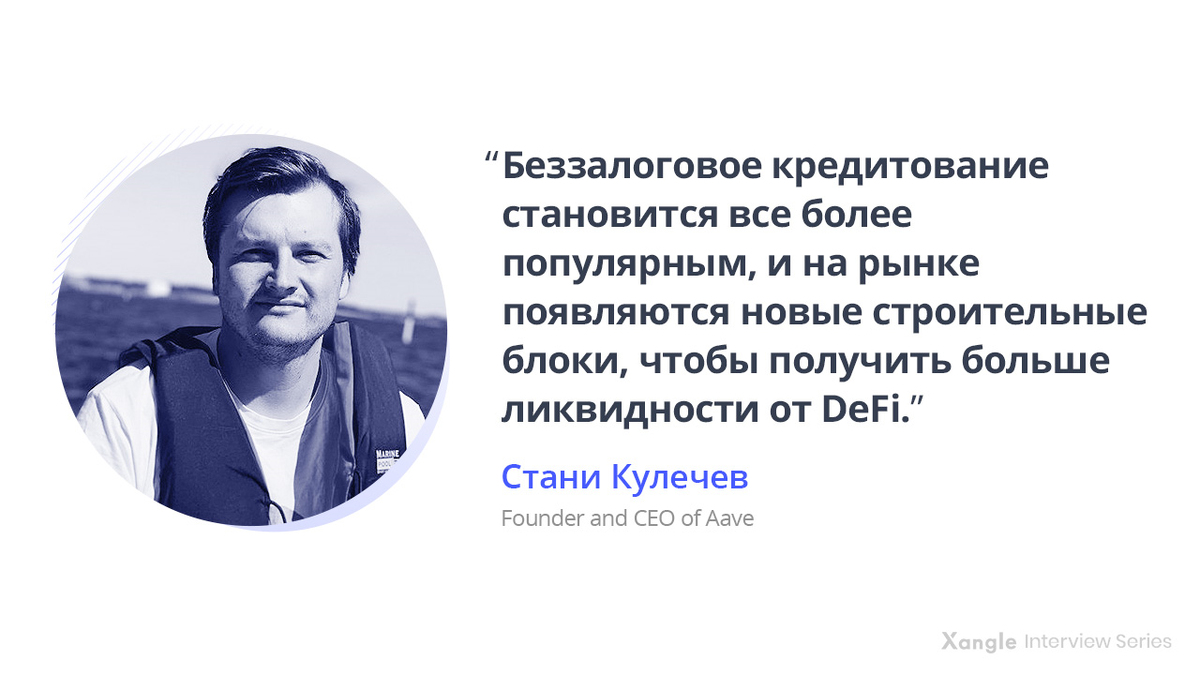 www.xangle.io