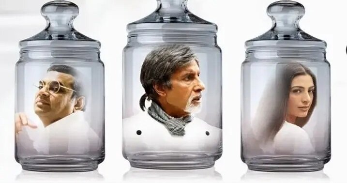 Источник: torrentmiha.net Постер к фильму