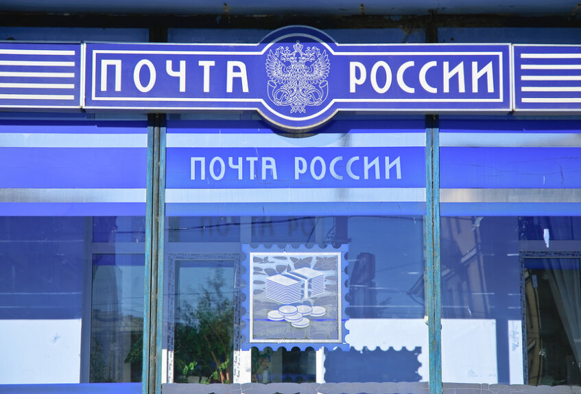Яндекс картинки.