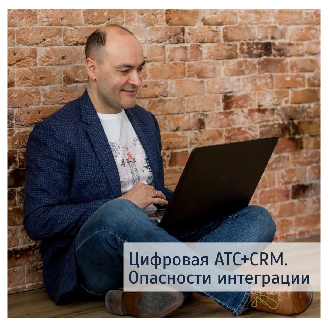 "Благими намерениями выстлана дорога в ад"