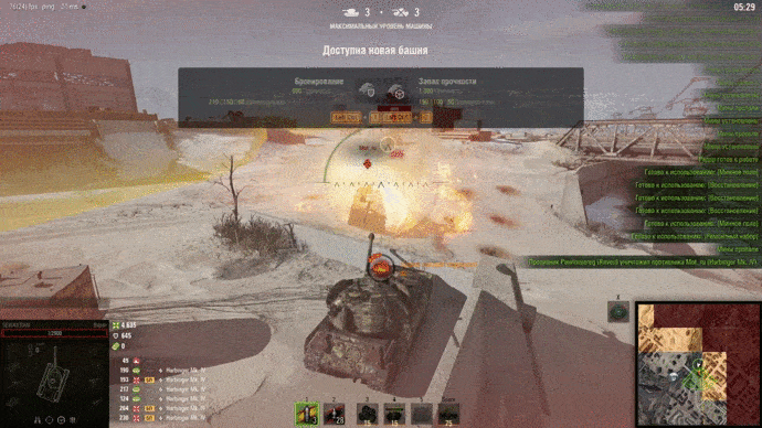 -3