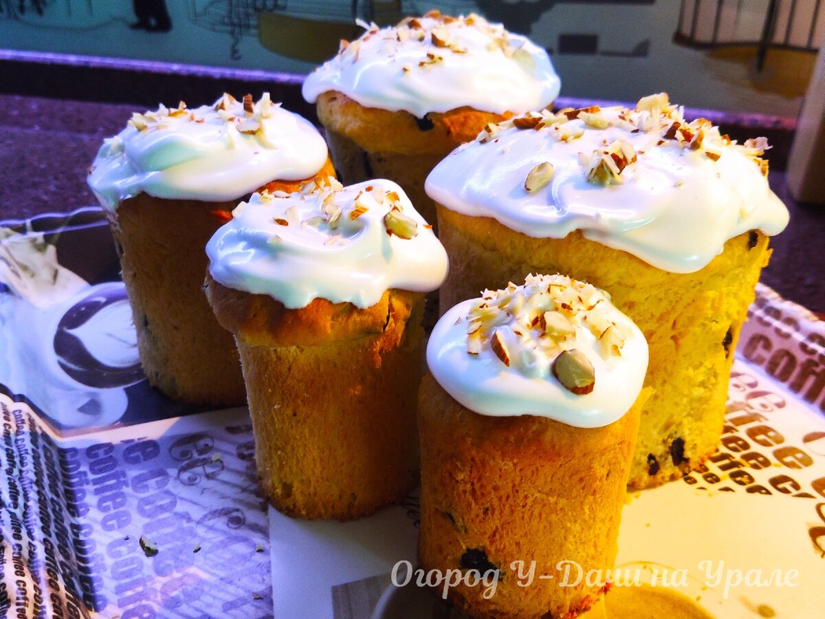 Куличи в белковом креме с орешками