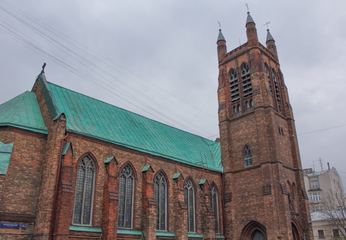 Англиканская церковь святого апостола Андрея