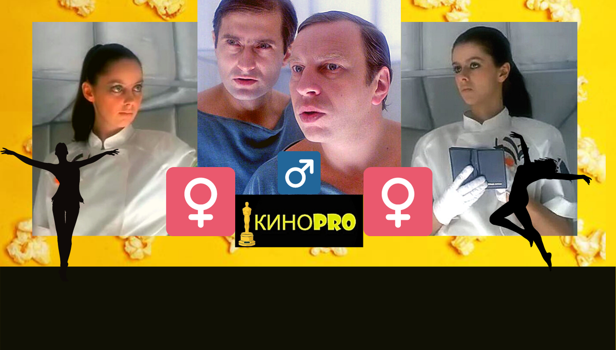 Поставьте лайк и подпишитесь! Это поможет продвижению канала :)