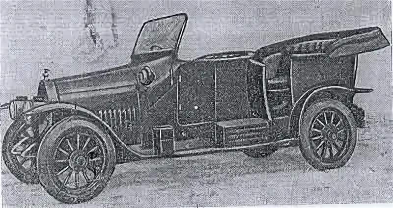 Автомобиль Промбронь 1922