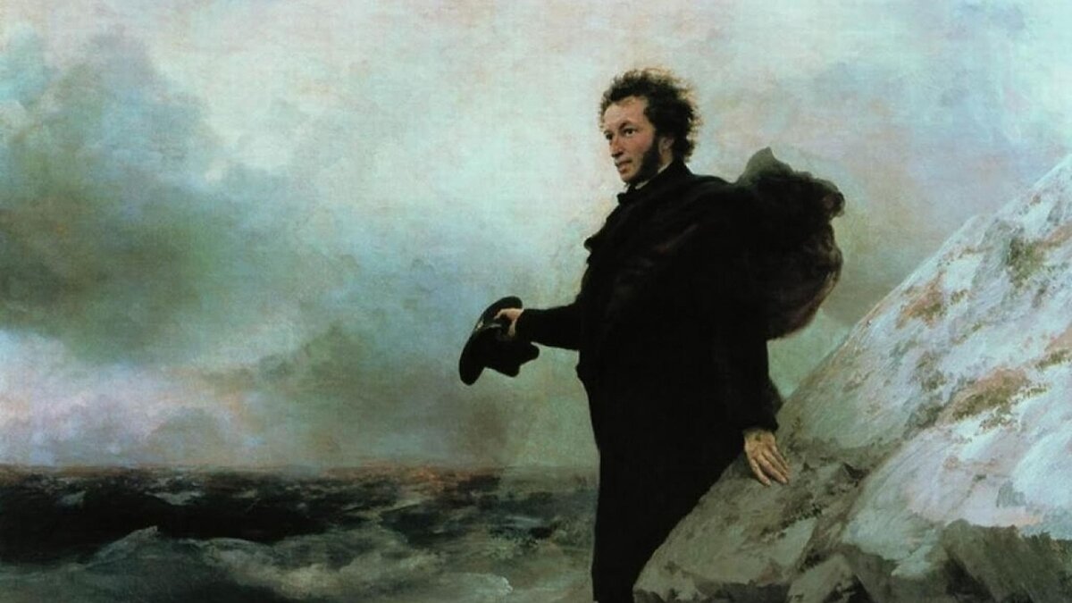 ИВАН АЙВАЗОВСКИЙ, ИЛЬЯ РЕПИН. ПУШКИН НА БЕРЕГУ ЧЕРНОГО МОРЯ (ФРАГМЕНТ). 1887. ВСЕРОССИЙСКИЙ МУЗЕЙ А. С. ПУШКИНА, САНКТ-ПЕТЕРБУРГ