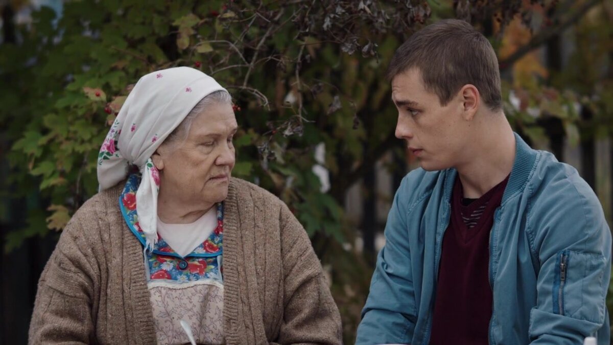 бабушка миши пономарева из молодежки. молодежка бабацшка пономарева. молодежка бабушка миши пономарева. молодежка бабушка миши пономарева. бабушка пономарева в молодежке.