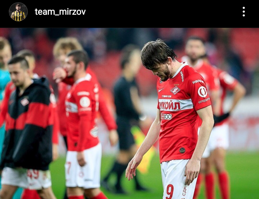 Фото: Instagram.com