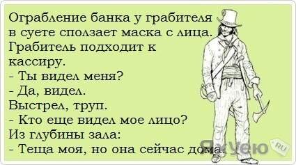 Источник; yahooeu.ru