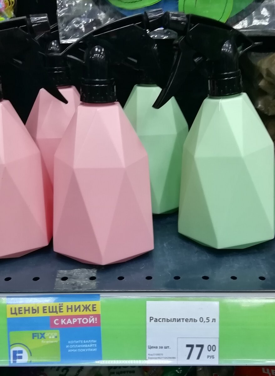 Фото личное