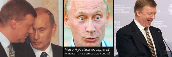 Дружки, Толик и Володька.