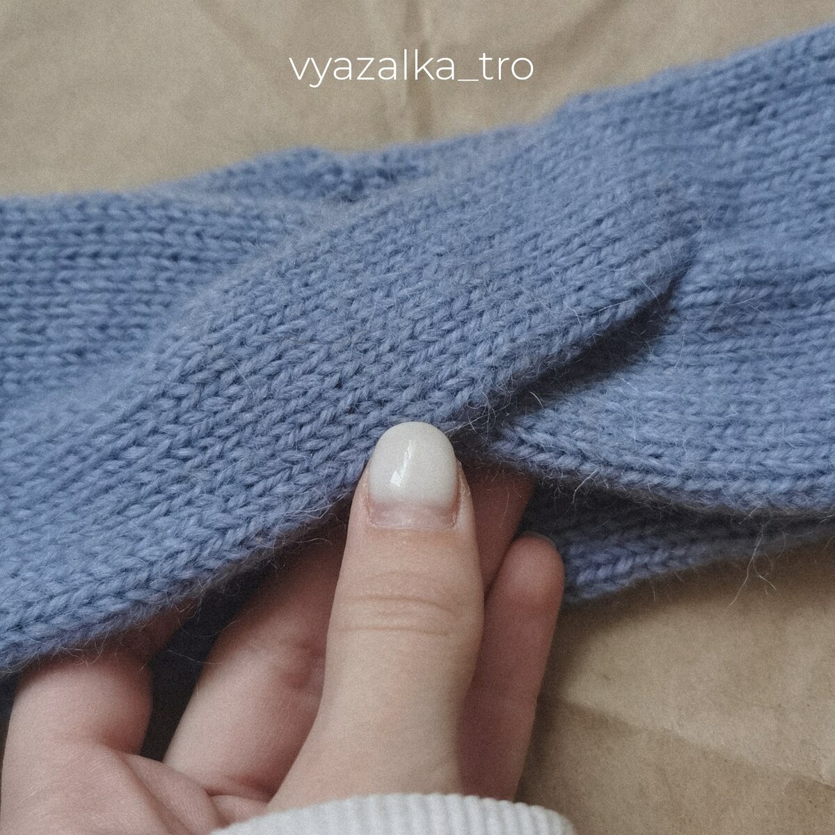 Ровный перехлёст, которого я так долго боялась