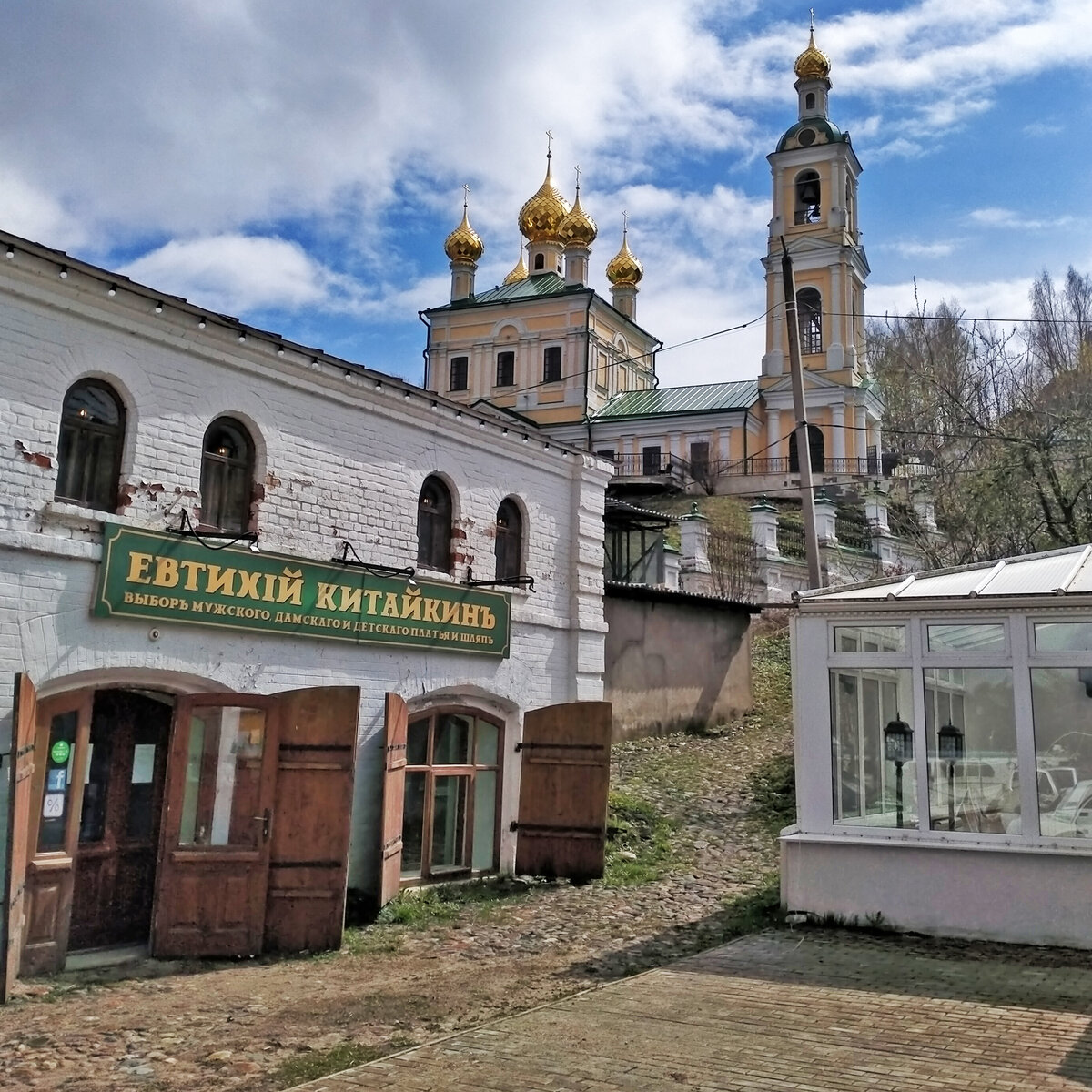 Плёс - один из самых красивых малых городов России! Даже Суздаль ему  проигрывает | Душевный шагомер | Дзен