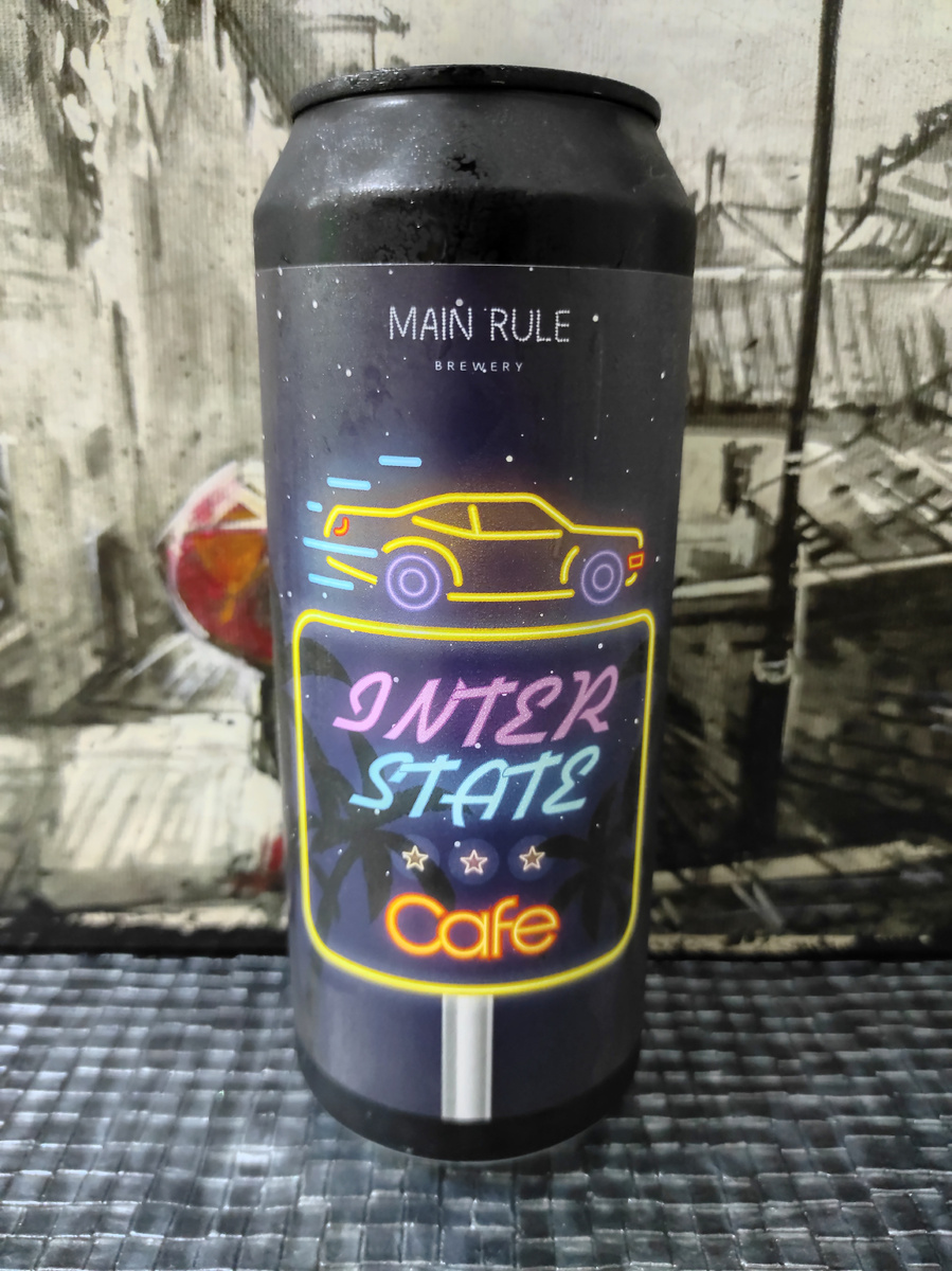 Старый-добрый неон