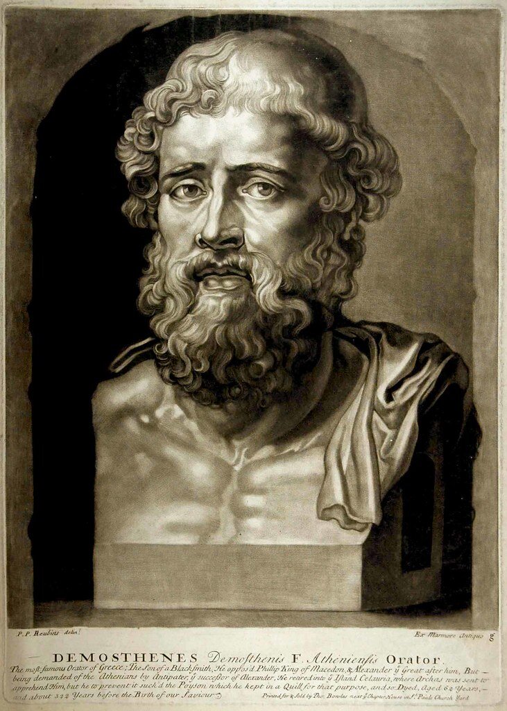 Демосфен. Фото в свободном доступе