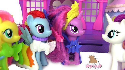 Игра My Little Pony: Магия Принцесс