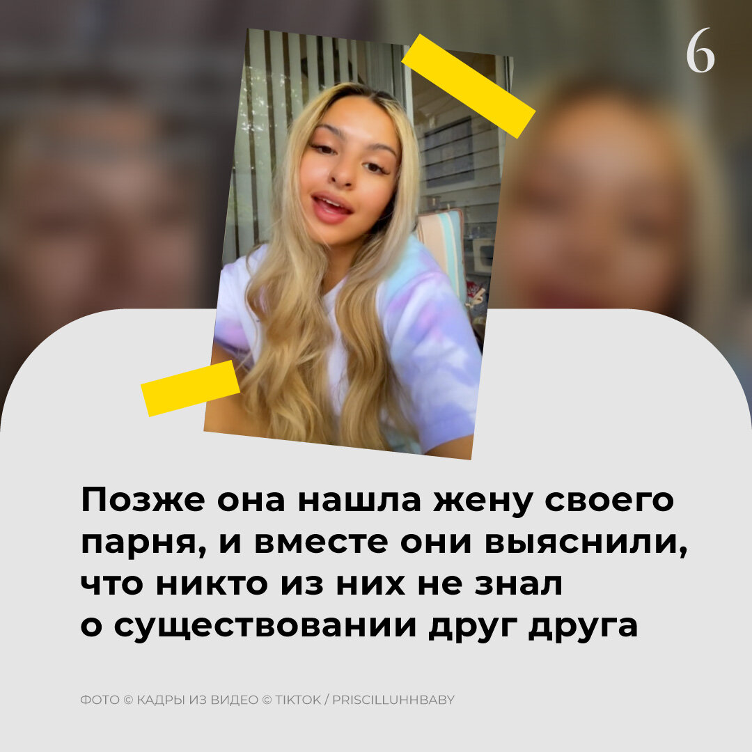 Девушка поимела парня porn videos — prostasex