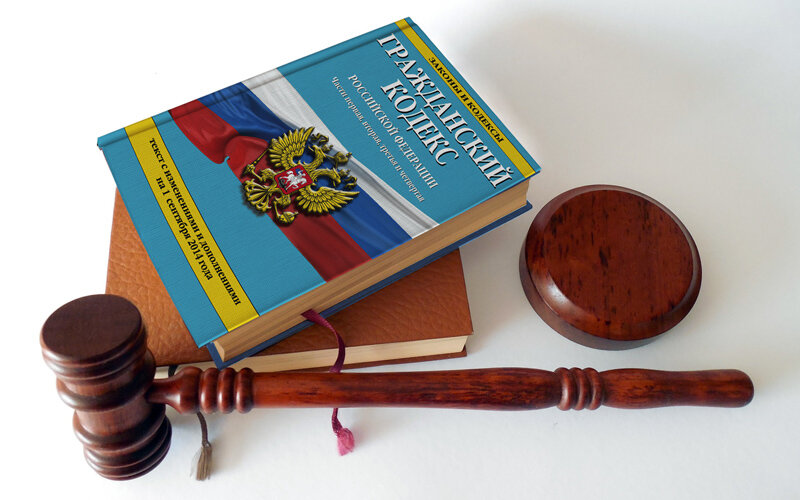 Иллюстрация из открытых источников