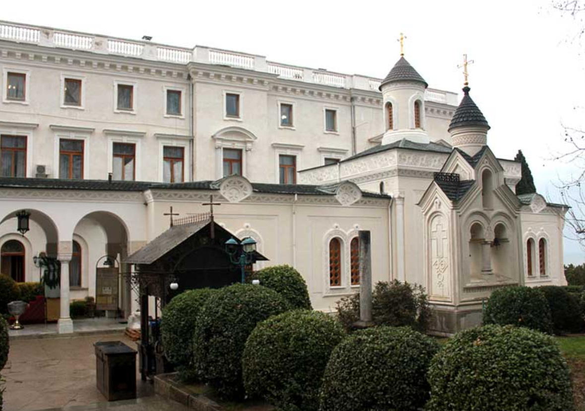 Ливадийский дворец, Крестовоздвиженский домовой храм