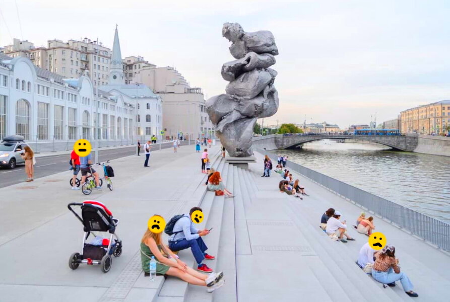 Скульптура "Большая глина №4" (г.Москва, Болотная набережная) фото из открытых источников яндекс-картинки