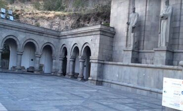 Матенадаран в Ереване 