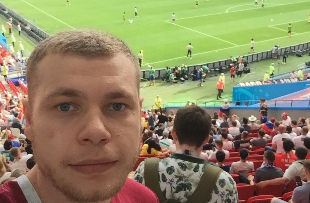 Я на Чемпионате мира по футболу в Казани