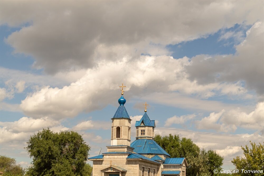 Фото автора