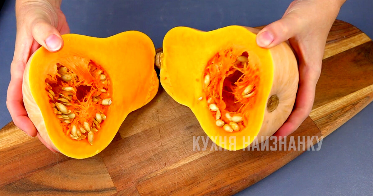 Кухня наизнанку заготовки из тыквы. Кухня наизнанку тыква. кухня наизнанку тыква пирог. кухня наизнанку последние рецепты тыква.