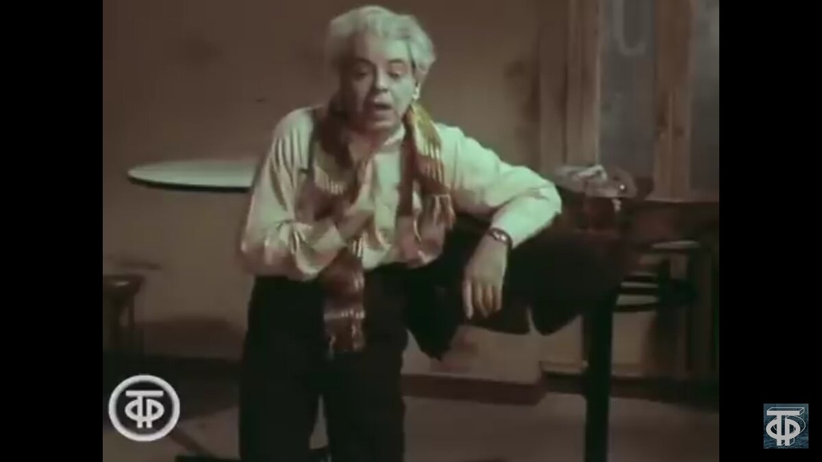 Райкин. Скриншот передачи
