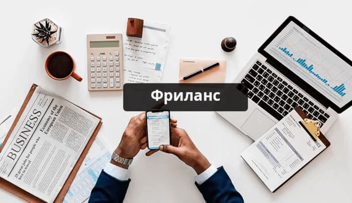 Схема заработка на дедиках