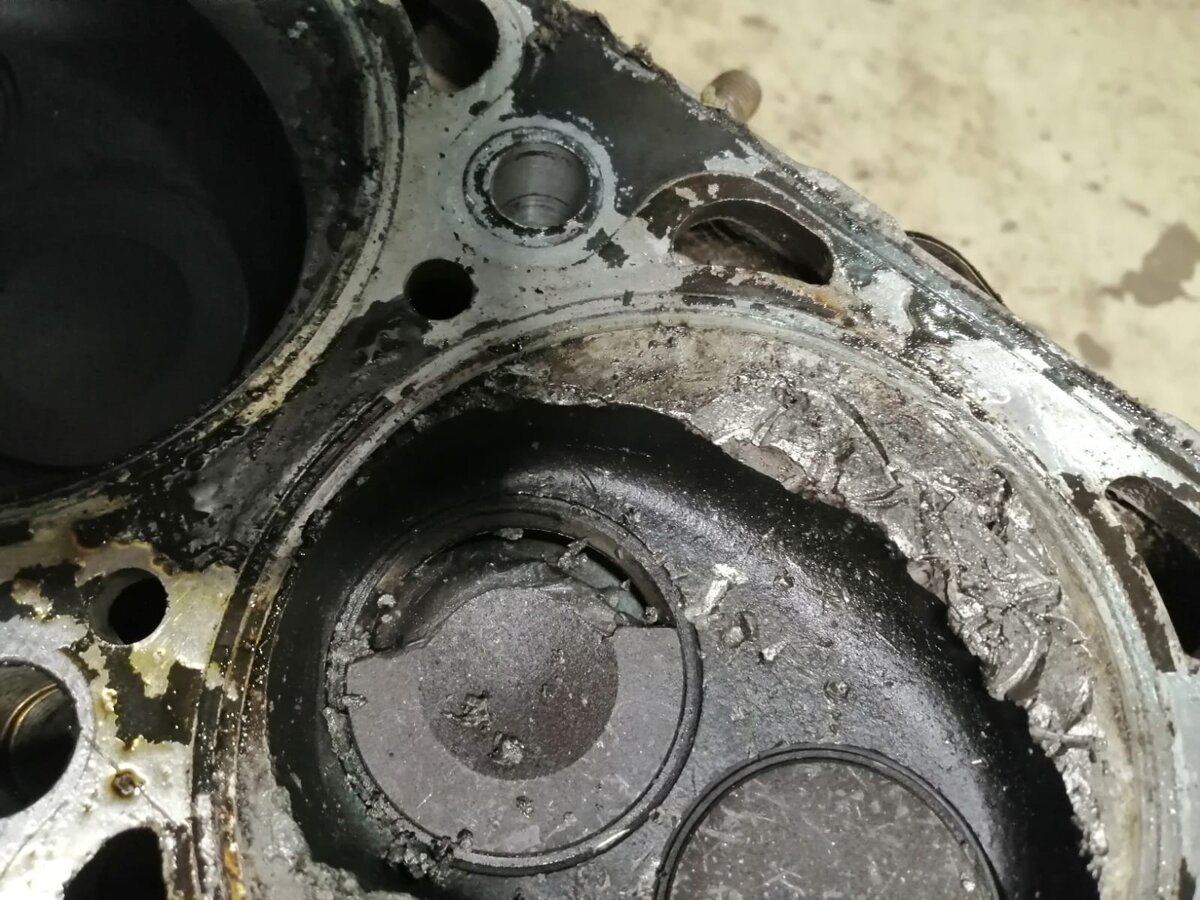 Развалился клапан