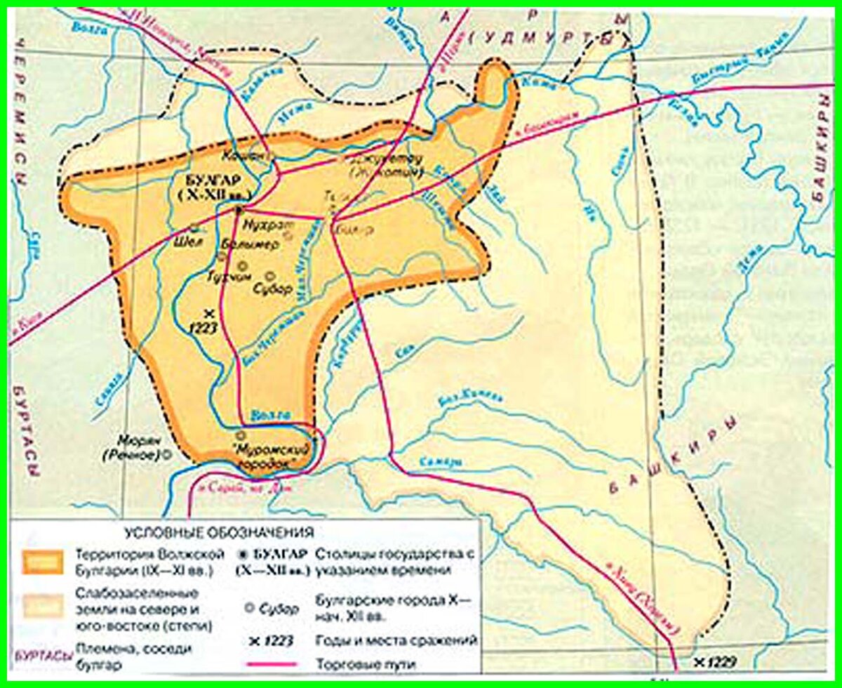 Волжская булгария карта в 10 веке - 92 фото