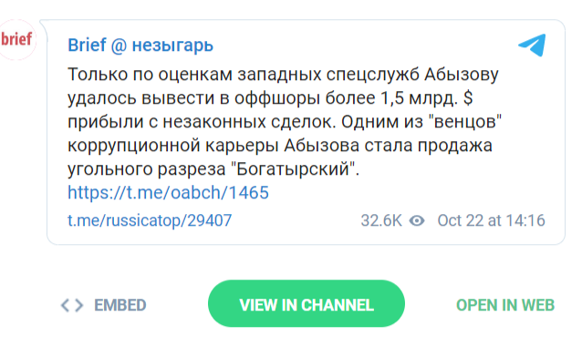 Проект 