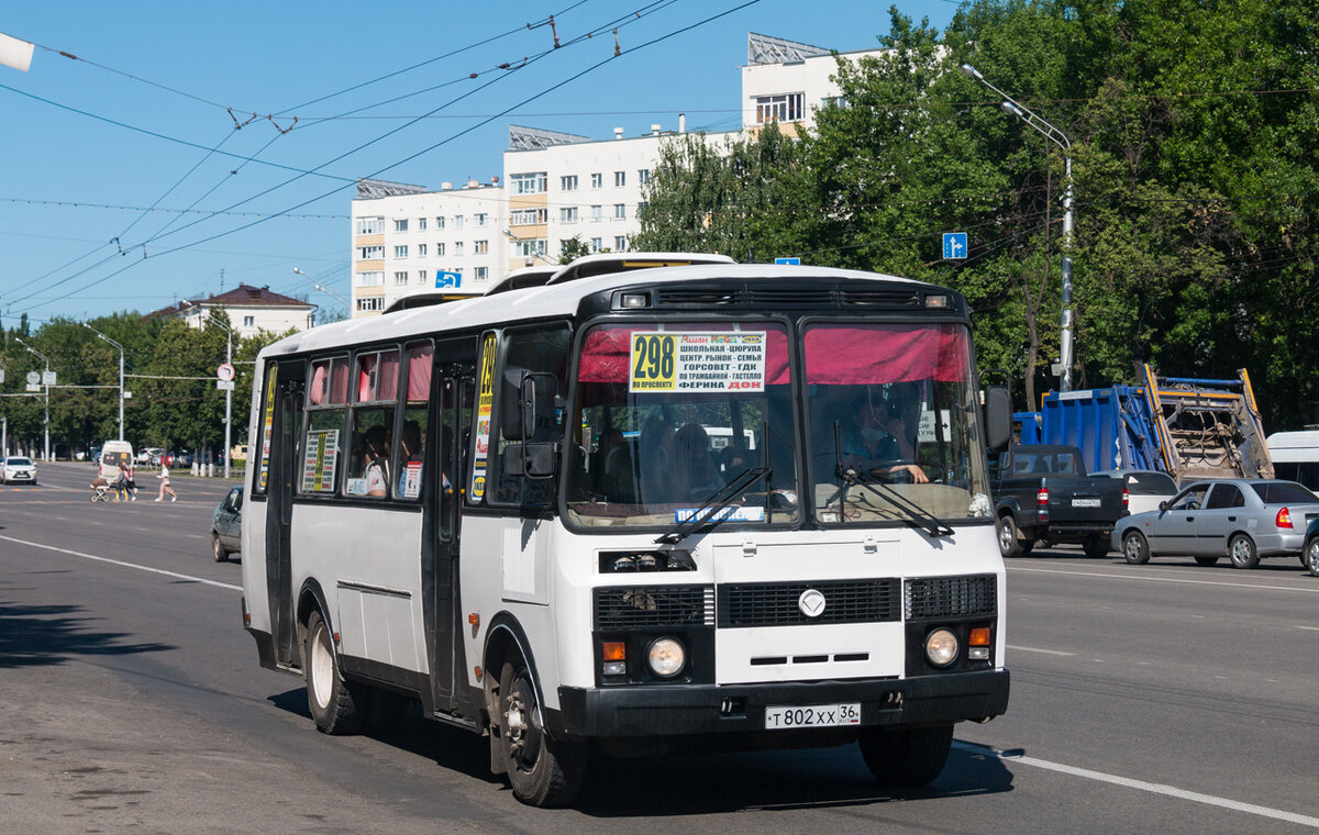 На каких маршрутах Уфы остались классические ПАЗы по состоянию на октябрь  2021 года | Уфимский транспорт | Дзен