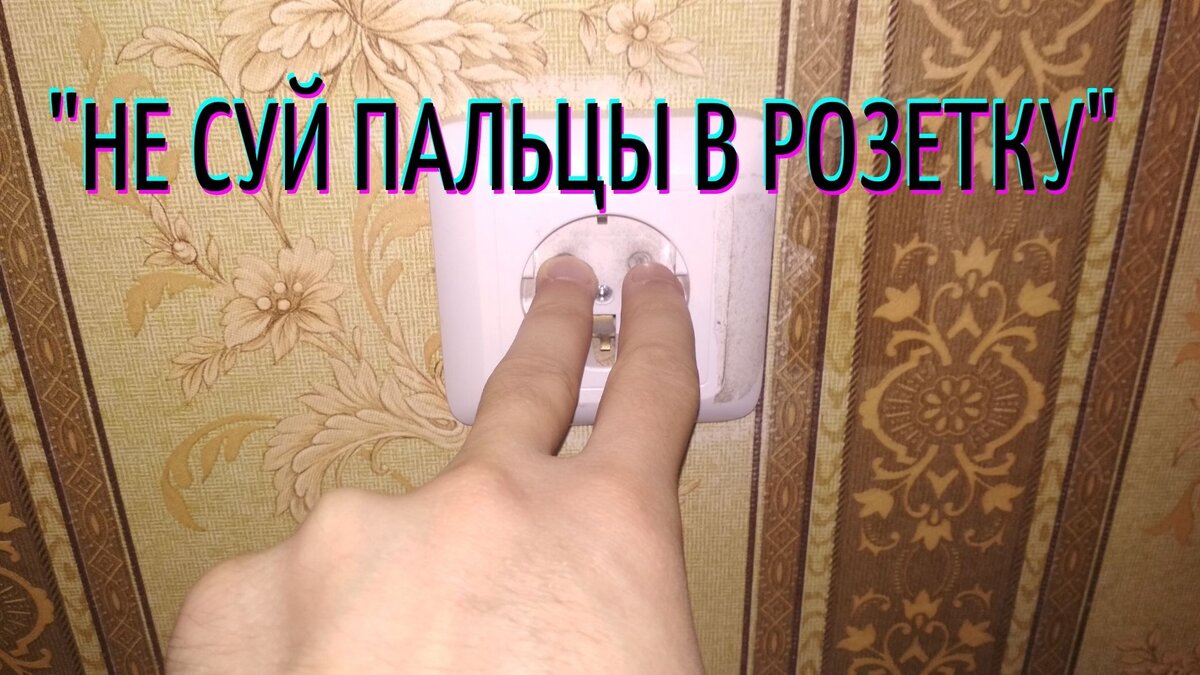 Обложка для статьи. Фотография автора статьи.