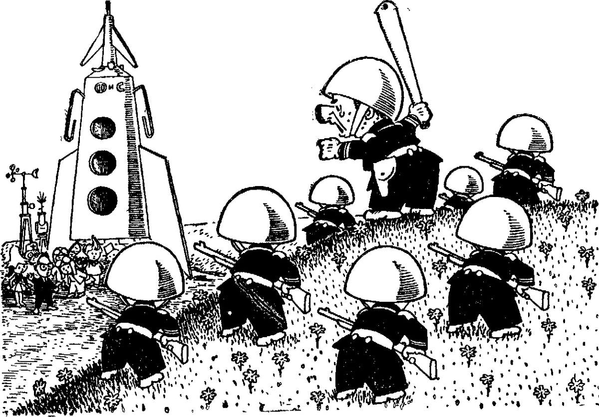 фото взято с яндекс.картинки 