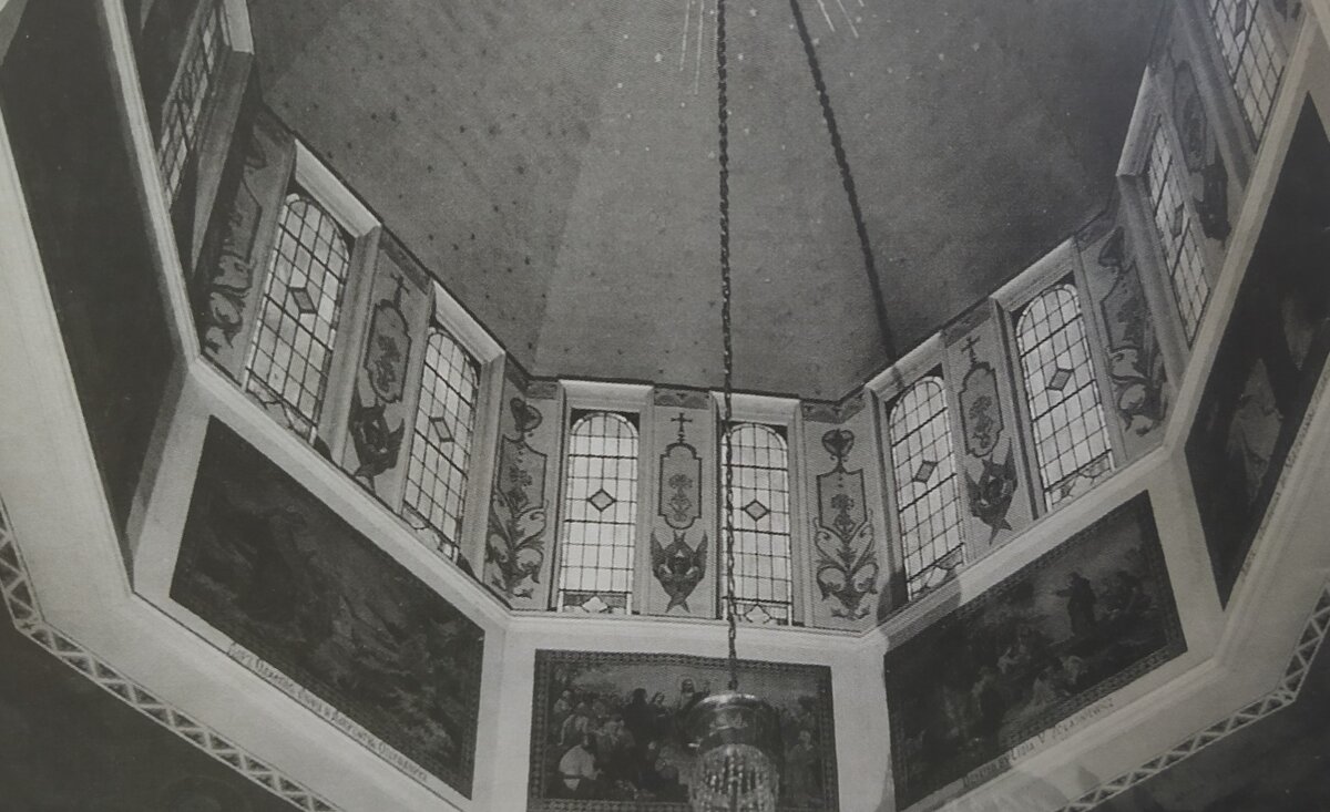 Собор Андрея Первозванного в Филадельфии. Фрагмент внутреннего убранства купола