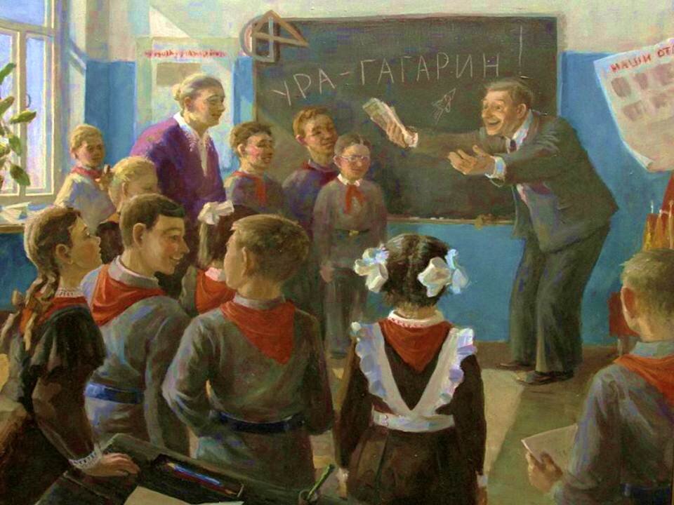 Картины с учителями и учениками